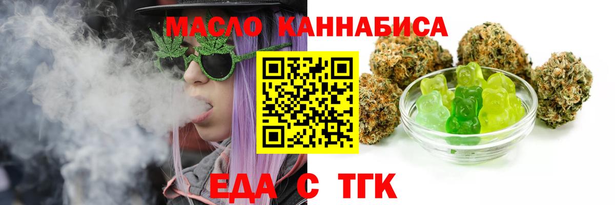 Марихуана  Вязники  Гашиш  Cocaine  Меф МЯУ МЯУ кристаллы  COCAIN  Вход с VPN  ГАШ 