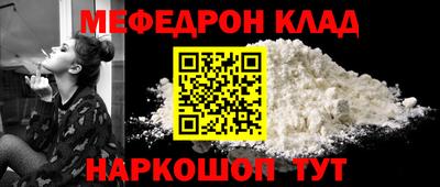 гашишное масло Заводоуковск