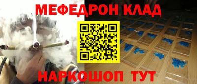 гашишное масло Заводоуковск