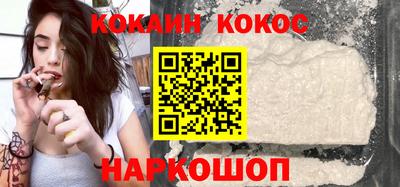 гашишное масло Заводоуковск