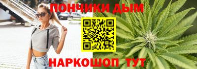 трава Заволжье