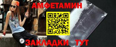 трава Заволжье