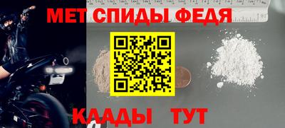 трава Заволжье