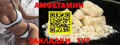 гашишное масло Заводоуковск