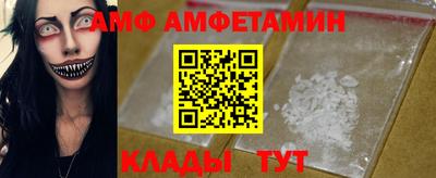 марки nbome Жуковский