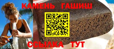 марки nbome Жуковский