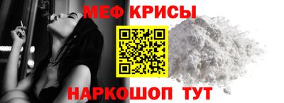гашишное масло Заводоуковск