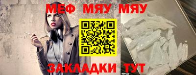 трава Заволжье
