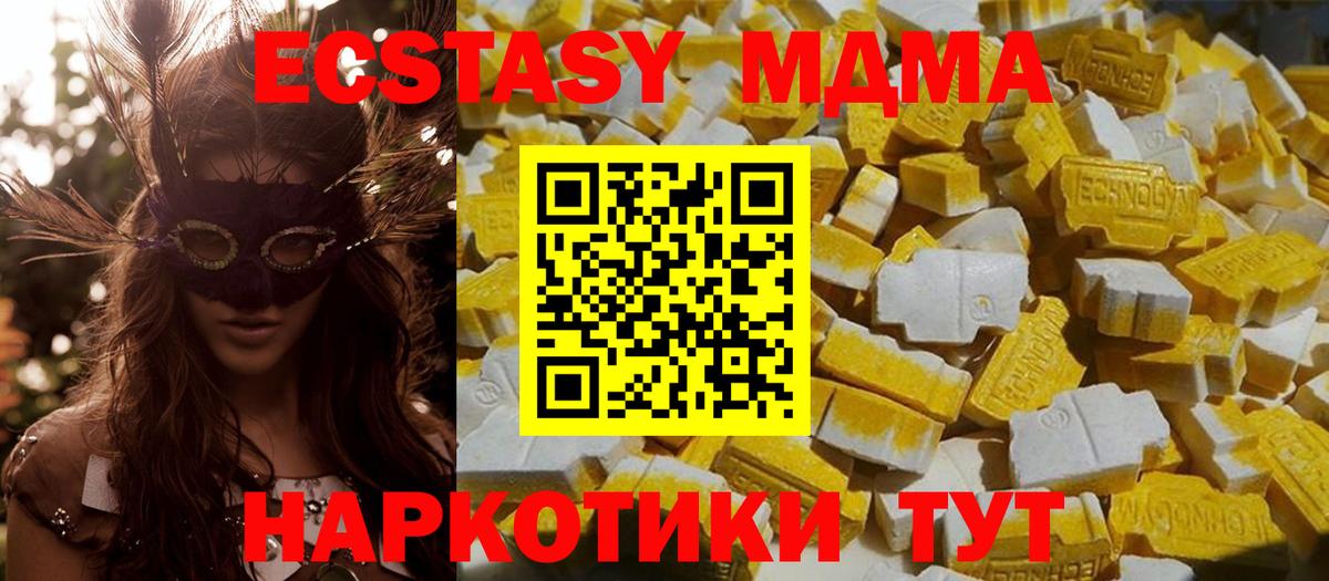 А ПВП Вязники